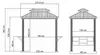 Sojag Aluminium Pavillon Messina BBQ 6x8 en métal Pavillon Voir les images du produit 9