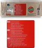 ALLSPAN 24kg Einstreu Weichholzgranulat German Horse Super Produktbild-Vorschau 3