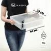 Plastikowy pojemnik KADAX 10L z pokrywą, przezroczysty, Podgląd zdjęcia produktu 3