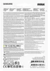 Samsung MB-MD128S, 128 GB, MicroSDXC, Trieda 10, UHS-I, 180 Náhľad obrázku produktu 6