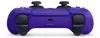 Sony PS5 DualSense V3 Controller galactic purple Produktbild-Vorschau 3