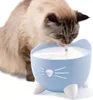 Fontana Pixi, fontana per gatti, azzurro, 2,5l, 22x22x19,5 Anteprima dell’immagine prodotto 11
