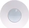 PD3-1C-SM Aufputz-Präsenzmelder, 360°, Reichweite bis 10m Produktbild-Vorschau 5