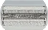 vhbw 1x Doppelscherfolie Ersatz für Braun SB505, 31B, 31S Produktbild-Vorschau 3