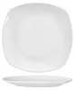 12dílná snídaňová sada Lotta bílý porcelán 6 osob malé Náhled obrázku produktu 4