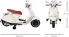 HOMCOM Dětská elektrická motorka, 6V dětská motorka se Náhled obrázku produktu 3