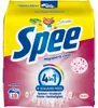 Spee Color Megaperls 19WL 1.14kg Produktbild-Vorschau 6
