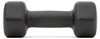 Adidas Dumbbells - 1 kg Produktbild-Vorschau 5