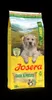 Josera A/S Junior Duck & Potato 12,5kg Produktbild-Vorschau 5