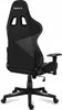 FAUTEUIL DE GAMING Chaise de bureau pivotante et réglable Voir les images du produit 26