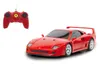 Jamara Ferrari F40 1:24 rosso 40Mhz Anteprima dell’immagine prodotto 13