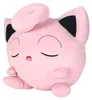 Jazwares - Pluszowa Maskotka Sleeping Jigglypuff 45cm - Produktbild-Vorschau 3