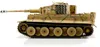 1/16 RC Tiger I Panzer IR - Sommer-Tarnfarbe Produktbild-Vorschau 3