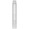BEI CLORIS Gabionen mit Hochbogen 7 Stk. 200x30x200/220cm Produktbild-Vorschau 6