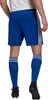 Adidas Squadra 21 Short Kinder Produktbild-Vorschau 8