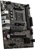 MSI A520M Pro (A520,AM4,mATX,DDR4) Voir les images du produit 2