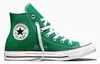 Sneakers Converse All Star Hi Amazon Green Anteprima dell’immagine prodotto 1