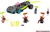 LEGO NINJAGO 71710 - Véhicule de tuning ninja Voir les images du produit 21
