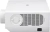 A side view of a white projector. Náhled obrázku produktu