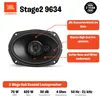 JBL Car Audio Stage2 9634 Auto-Lautsprecher, Farbe:Schwarz Produktbild-Vorschau 7