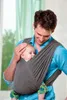 Amazonas Babytragetuch CarryBaby stone 70 x 36 cm; grau, Produktbild-Vorschau 8