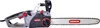 A studio shot of an electric chainsaw against a white background. Podgląd zdjęcia produktu