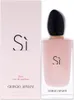 Giorgio Armani Sì Fiori, Frauen, 100 ml, Nicht nachfüllbare Produktbild-Vorschau 17