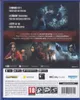 Resident Evil 2 Remake [uncut Edition] (PS5) Produktbild-Vorschau 10