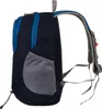 Peterson trekingový batoh modrý 25 l polyester 40x27x19 cm Náhled obrázku produktu 12