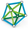 Geomag Jeu de construction classique 60 pièces Voir les images du produit 13