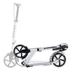 ORIO City Scooter Bigwheel 200mm pliable blanc - Voir les images du produit 6