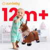 SUN BABY hüpftiere ab 1 Jahr mit Pumpe aufblasbares Produktbild-Vorschau 3