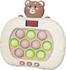 Maxlife jeu d'arcade portable Ourson avec présentoir Beige Voir les images du produit 2