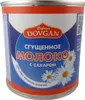 A can of condensed milk with sugar, decorated with daisies. Produktbild-Vorschau