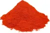 120g Paprikapulver gemahlen edelsüß von Krautschmaus, Produktbild-Vorschau 5