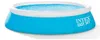 Piscina da giardino INTEX EasySet 183X51 28101NP Anteprima dell’immagine prodotto 35
