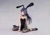 Rascal Does Not Dream of a Sister PVC Princess AMP Statue Produktbild-Vorschau 8