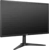 AOC 59,9cm/23,6'' (1920x1080) 24B1H 16:9 5ms VGA HDMI Full Podgląd zdjęcia produktu 8