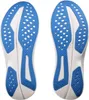 The soles of two HOKA running shoes are shown from a bottom-up view against a white background. Produktbild-Vorschau