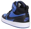 Nike Sneakers CD7782-404 in Multicolored color size 38 Anteprima dell’immagine prodotto 25