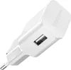 A white Samsung USB charger with a USB-A port and European plug. Produktbild-Vorschau