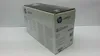 HP 51A Schwarz Original LaserJet Tonerkartusche, 6500 Produktbild-Vorschau 29