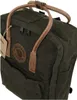 FJÄLLRÄVEN Kanken No. 2 Dark Olive Produktbild-Vorschau 9