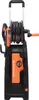 Yardforce Hochdruckreiniger EW U15C mit einem Produktbild-Vorschau 1
