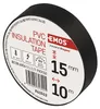 Izolační páska PVC 15mm / 10m černá, 10 ks Anteprima dell’immagine prodotto