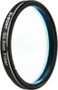Svbony SV227 2" Teleskopfilter, SII-CCD 5nm Schmalband Deep Produktbild-Vorschau 1