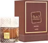 Lattafa Khamrah Qahwa Eau de Parfum unisex 100 ml Produktbild-Vorschau 17