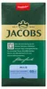 JACOBS Filterkaffee Krönung Mild Pulver-Kaffee Röstkaffee Produktbild-Vorschau 4