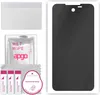 apgo Hydrogel Blickschutzfolie, Matt, kompatibel mit Produktbild-Vorschau 1