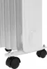 Close-up of the base of a white oil-filled radiator, showing its wheels and part of the heating element. Produktbild-Vorschau